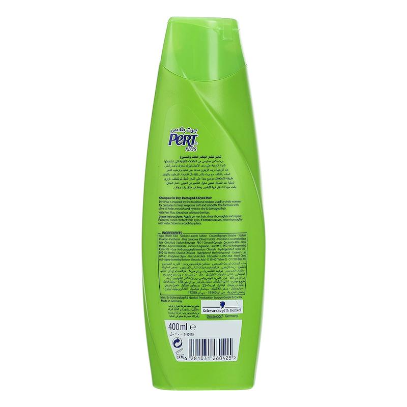 شامپو پرت پلاس روغن زیتون 400 میل اصل آلمان Shampoo Pert Plus made in Germany 
