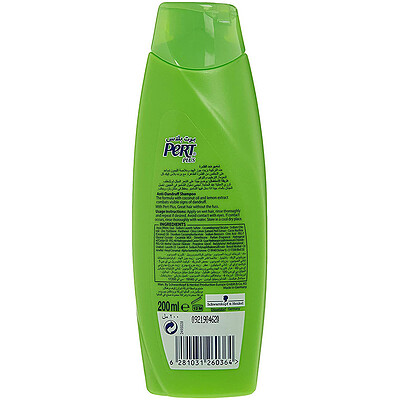 شامپو ضد شوره نارگیل و لیمو پرت پلاس Pert Plus coconut Shampoo اصل آلمان 