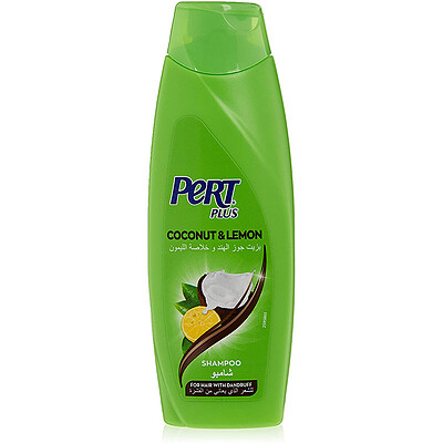 شامپو ضد شوره نارگیل و لیمو پرت پلاس Pert Plus coconut Shampoo اصل آلمان 