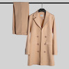 Diane Suit