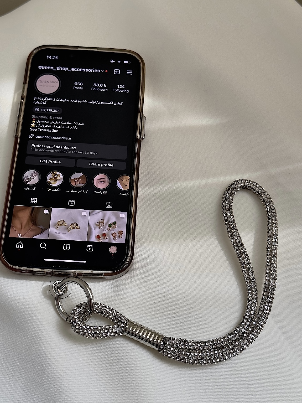 بند موبایل مچی نگینی سیلور