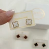 گوشواره میخی ون کلیف کد ۵۶۷