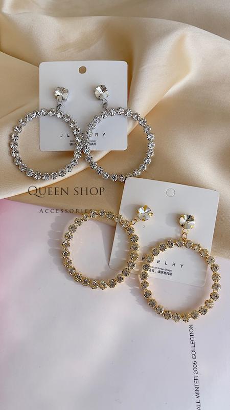 گوشواره حلقه ای