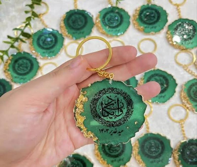 گیفت رزینی غدیر 