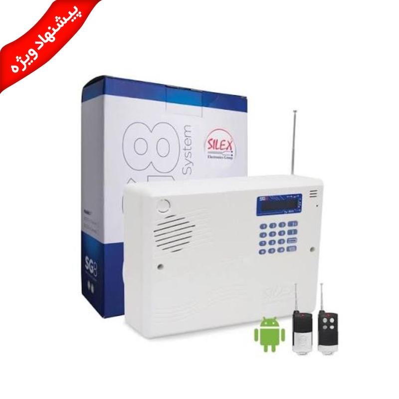 دزدگیر اماکن سیم کارتی سایلکس SG8-S