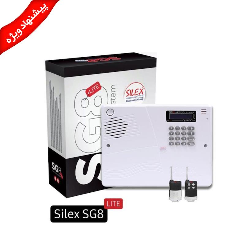 دزدگیر اماکن سایلکس SG8 LITE