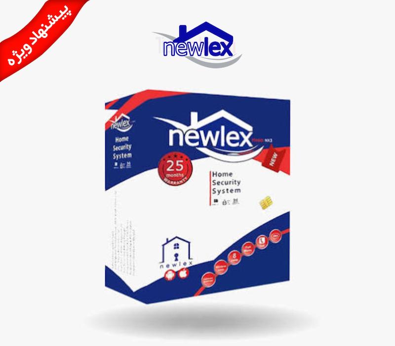 دزدگیر اماکن نیولکس مدل NX3