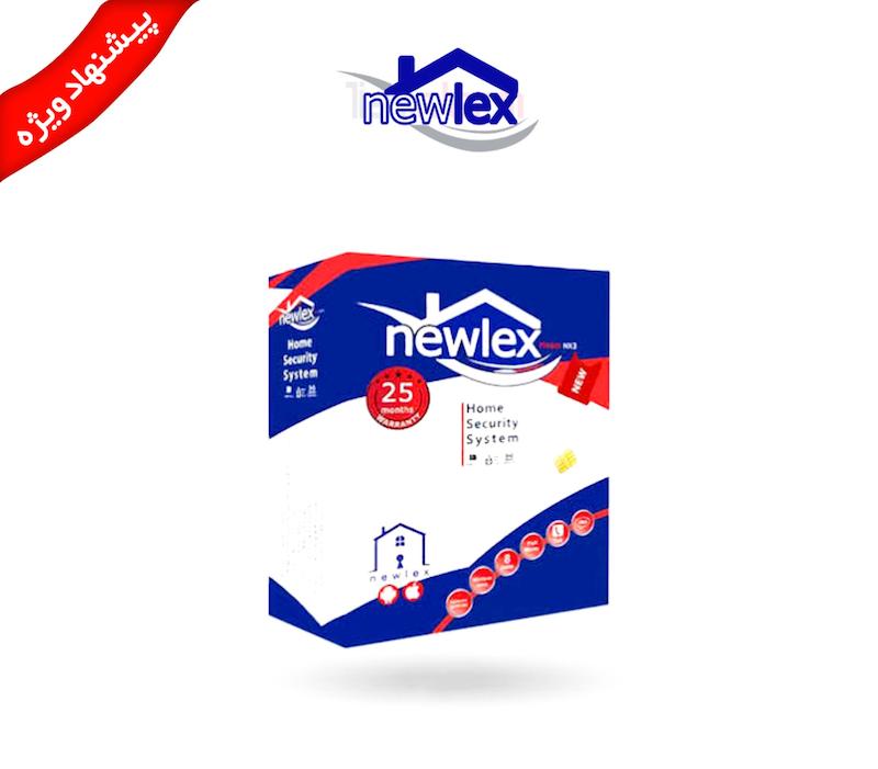دزدگیر اماکن نیولکس مدل NX3