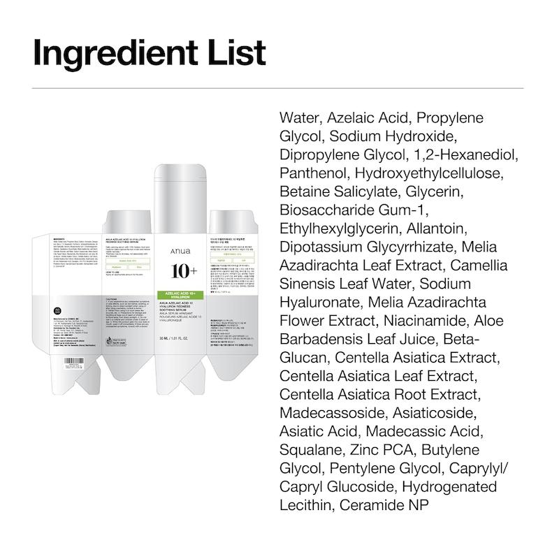 سرم پوستی برند Anua مدل Anua Azelaic Acid 10 Hyaluron