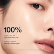 سرم آبرسان و تقویت‌کننده سد دفاعی برنج و سراماید آنوا 50 میل Anua 7 Rice Ceramide Hydrating Barrier Serum