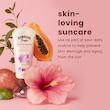 لوشن ضد افتاب برند Hawaiian Tropic مدل Skin Defense 