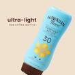 لوشن ضد افتاب برند Hawaiian Tropic  مدل Every Day Active مدل Ultra Light, High Performance Protection, SPF 30