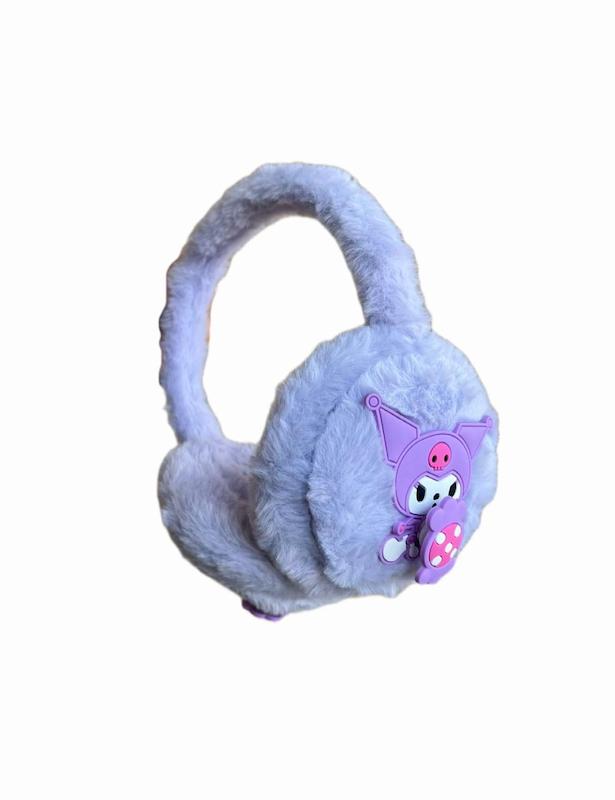 گوشگیر کرومی