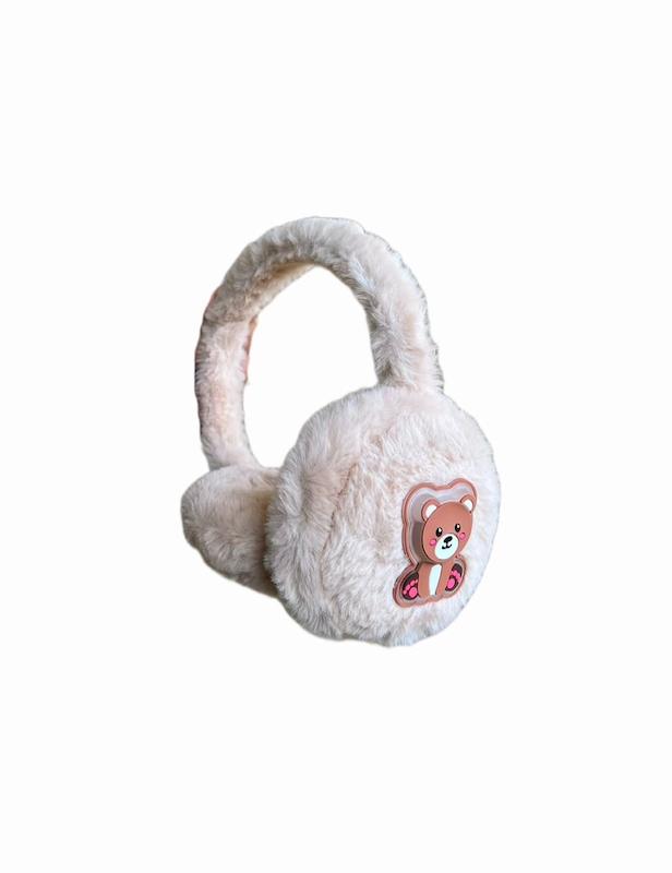 گوشگیر خرسی 