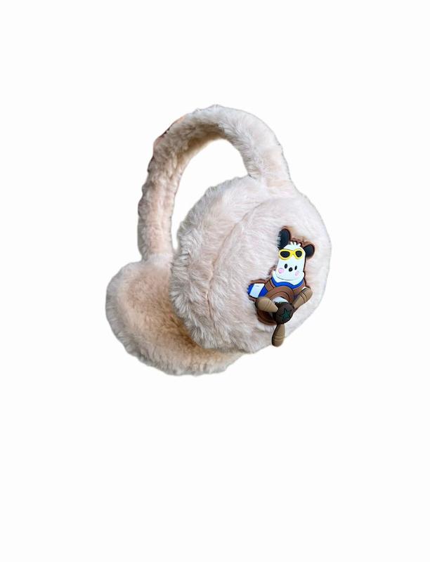 گوشگیر خرسی