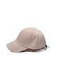 کلاه نقابدار ساده صورتی کم رنگ