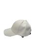 کلاه نقابدار ساده سفید