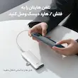 هاب 4 پورت USB 3.0 باسئوس