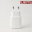شارژر 18 وات دیواری لیتو به همراه کابل لایتنینگ