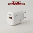 شارژر 18 وات دیواری لیتو به همراه کابل لایتنینگ