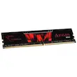 رم دسکتاپ DDR4 تک کاناله 2666 مگاهرتز CL19 جی اسکیل مدل AEGIS ظرفیت 8 گیگابایت