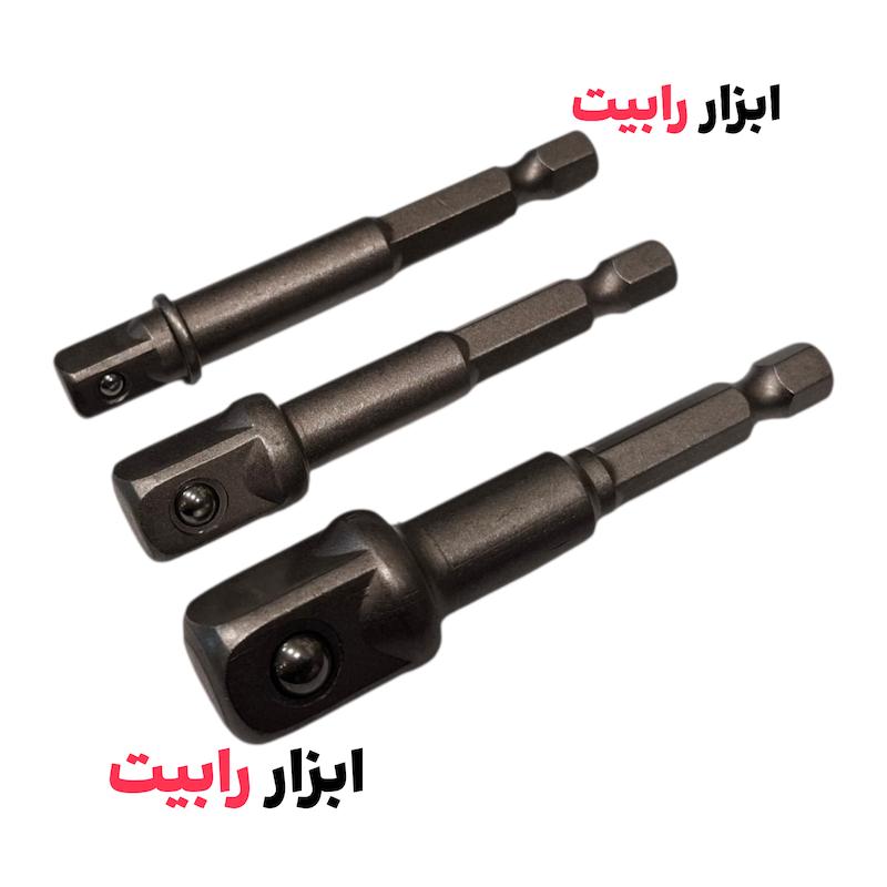 ست سهعددی تبدیل بکس +POWER