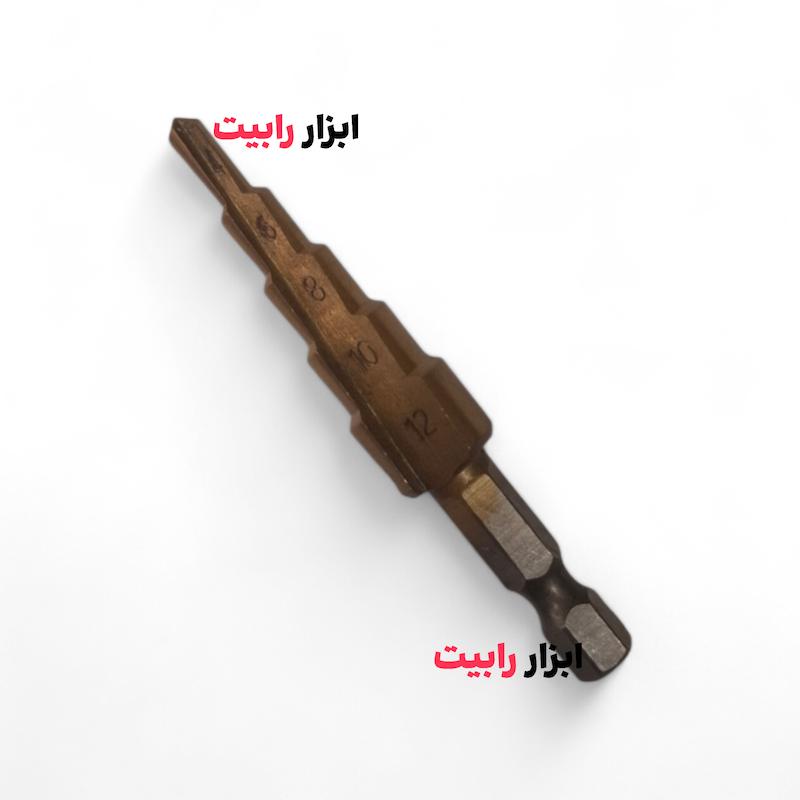 مته مخروطی کاجی 4 الی 12