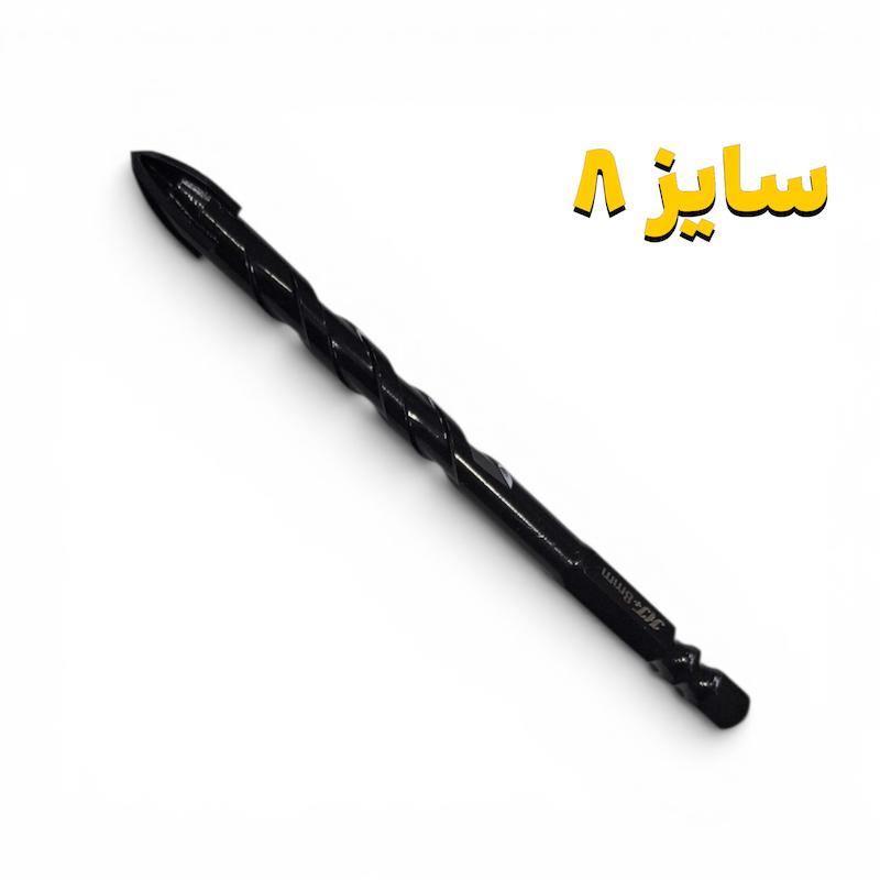 مته پرسلان +HT سایز ۸ میلی متر ۴ پر ۶ گوش مخصوص سرامیک و شیشه