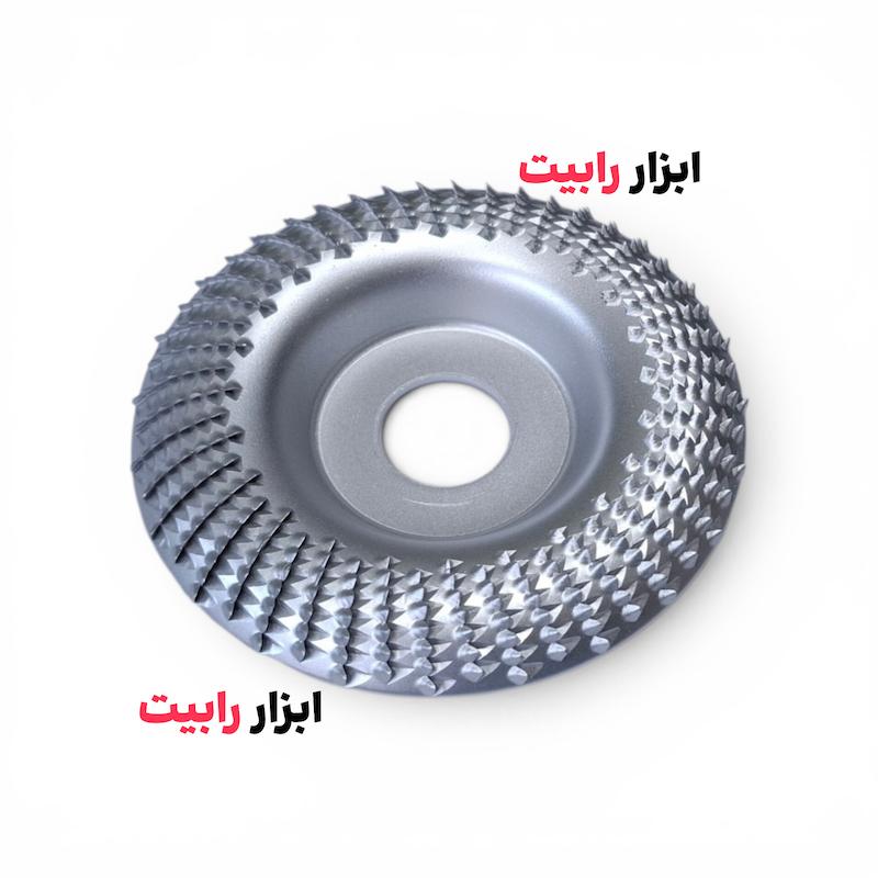 چوب ساب مینی فرز قوسی | صفحه گود تراش چوب