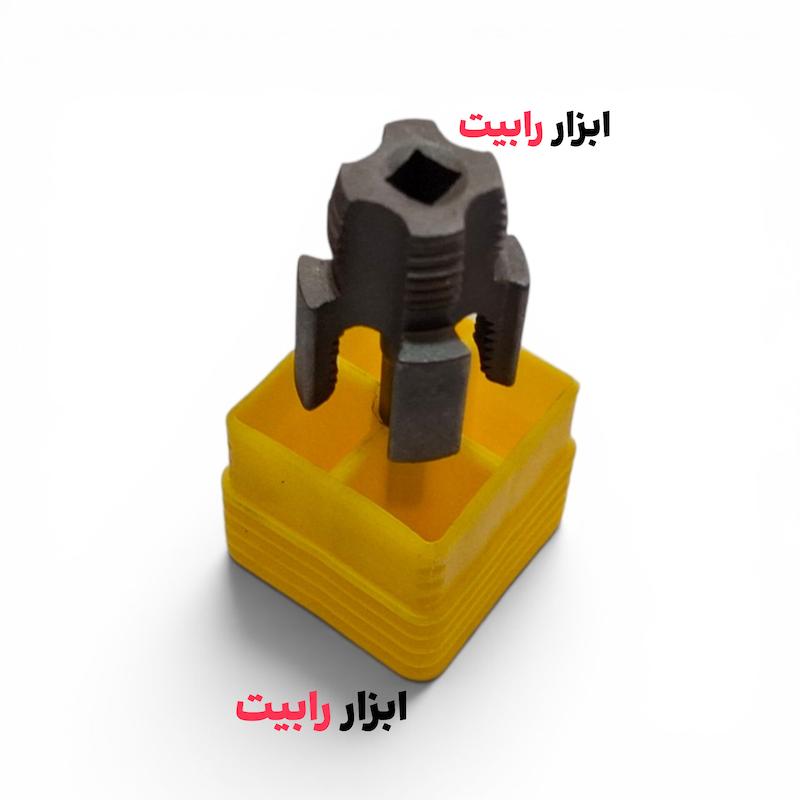 قلاویز و حدیده سردریلی لوله آب سایز 1/2