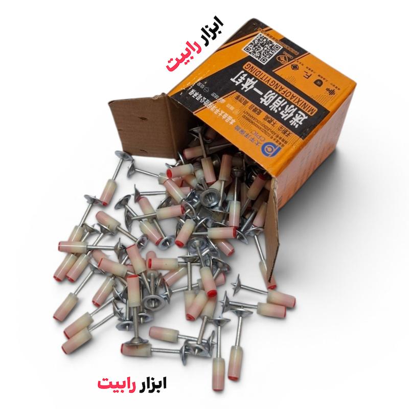 میخ چاشنی میخکوب دستی بسته 100 عددی