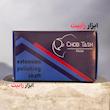 ست رابط مینی فرز ۳ عددی 