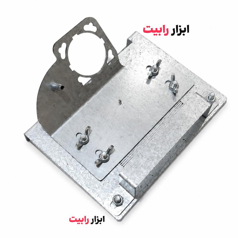 تبدیل مینی فرز به فارسی بر 45 درجه