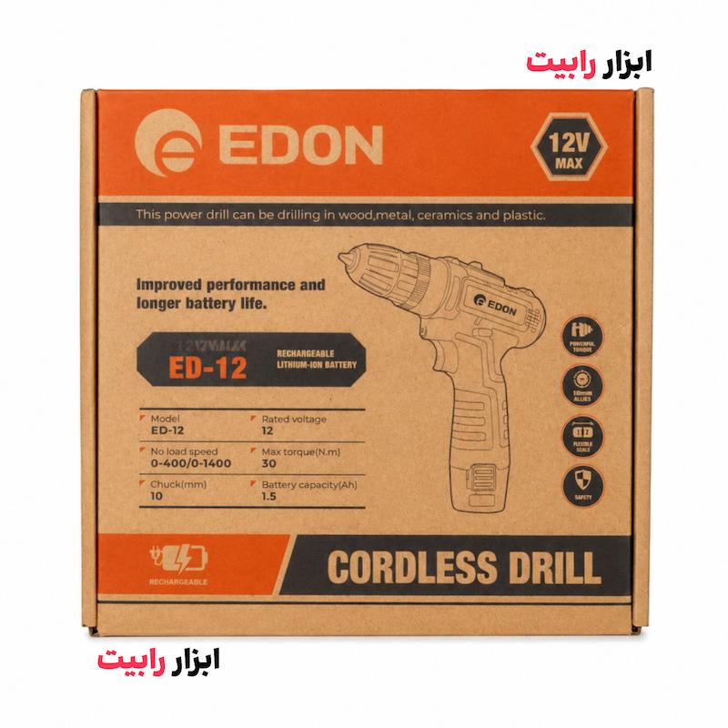 دریل شارژی 12 ولت تک باتری ادون مدل ED-12 لیتیومی