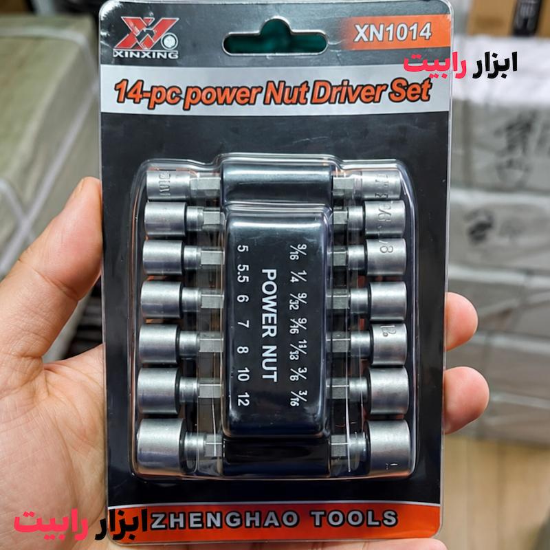 ست بکس سر دریلی 14 عددی میلی‌متری و اینچی