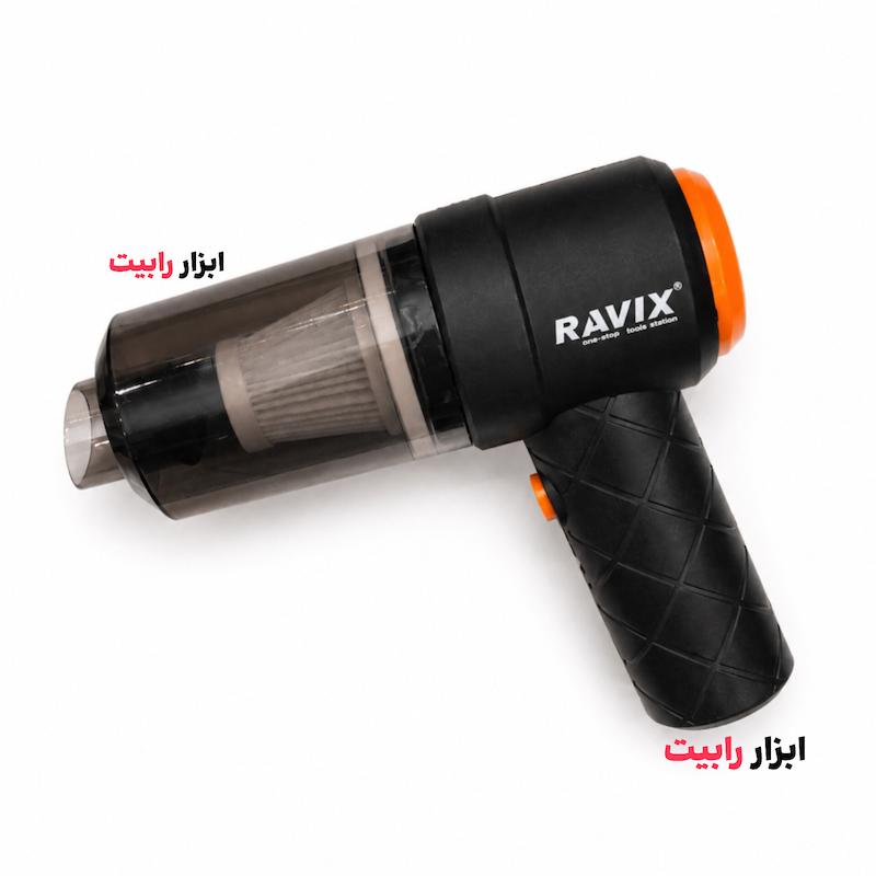 جارو شارژی خودرو RAVIX مدل HB-2038