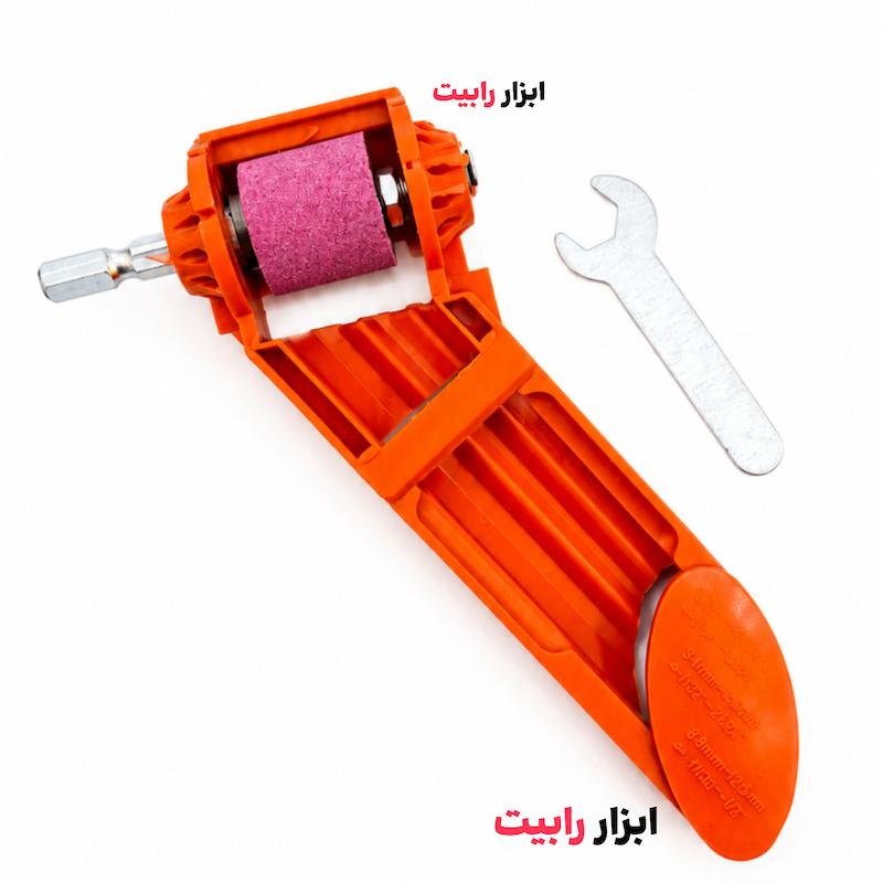 مته تیز کن سردریلی