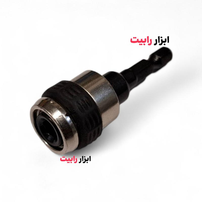 رابط تبدیل دریل به ایمپکت