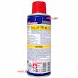اسپری روان‌کننده و زنگ‌بر WD-40 حجم ۴۰۰ میلی‌لیتر