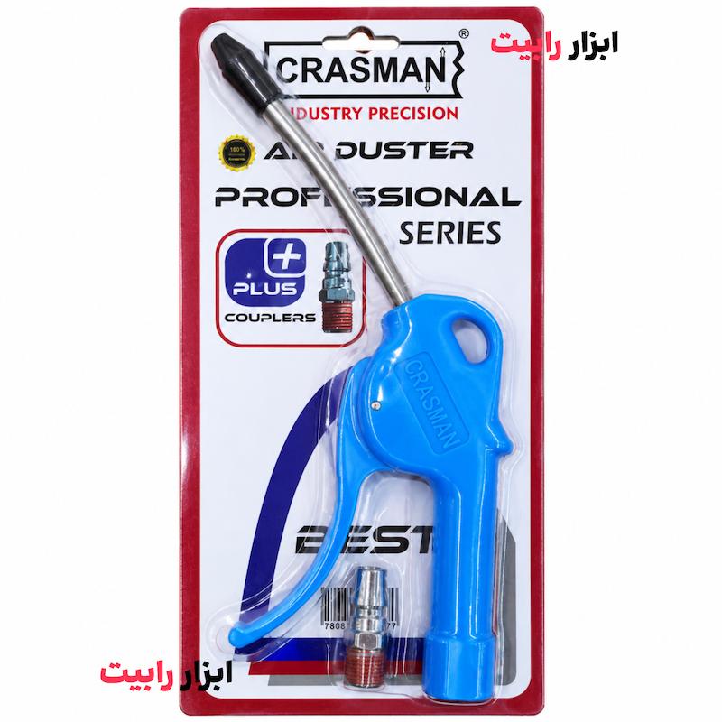 بادپاش حرفه ای کراسمن CRASMAN  با کوپلینگ اضافه 