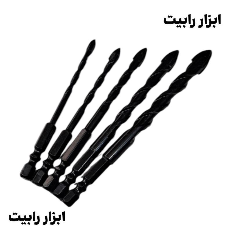 مجموعه ۵ عددی مته نیزه ای مارپیچ 