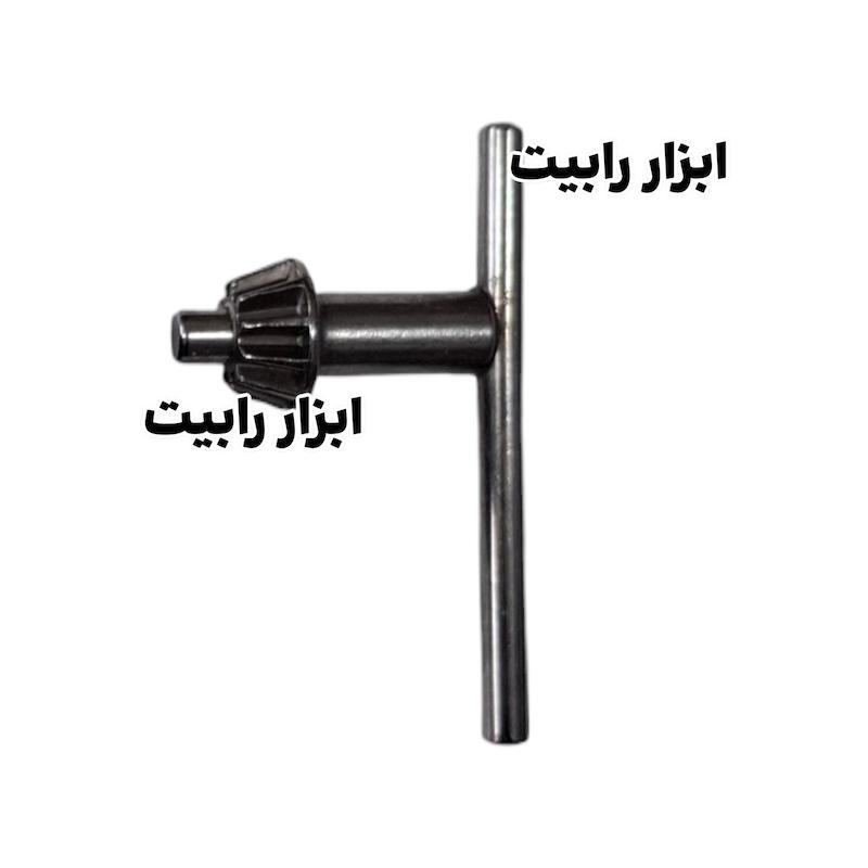 آچار سه نظام معمولی 10ولف 