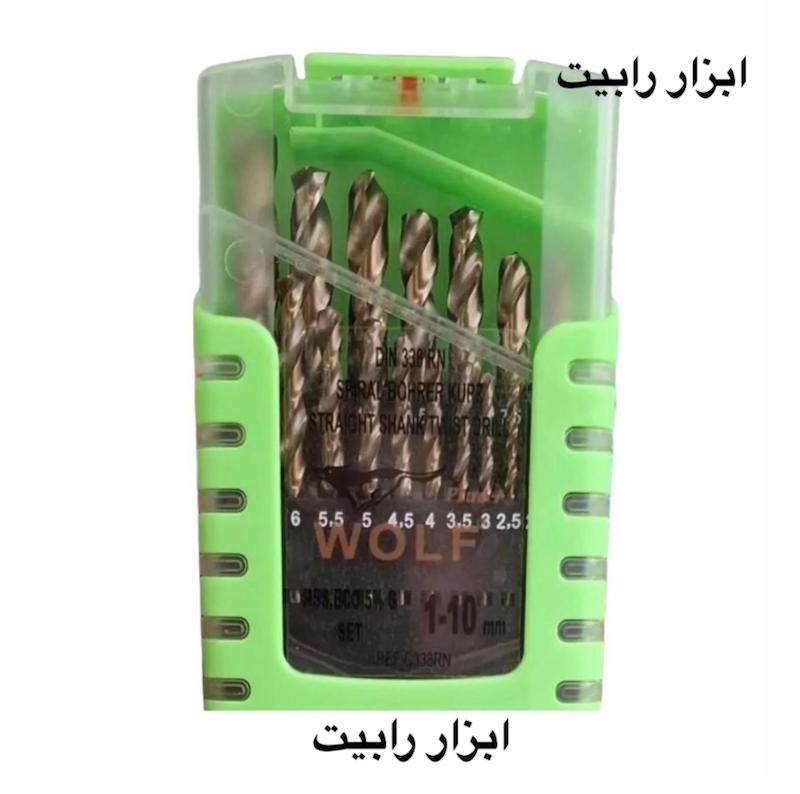 ست مته کبالت 1 تا 10 ولف