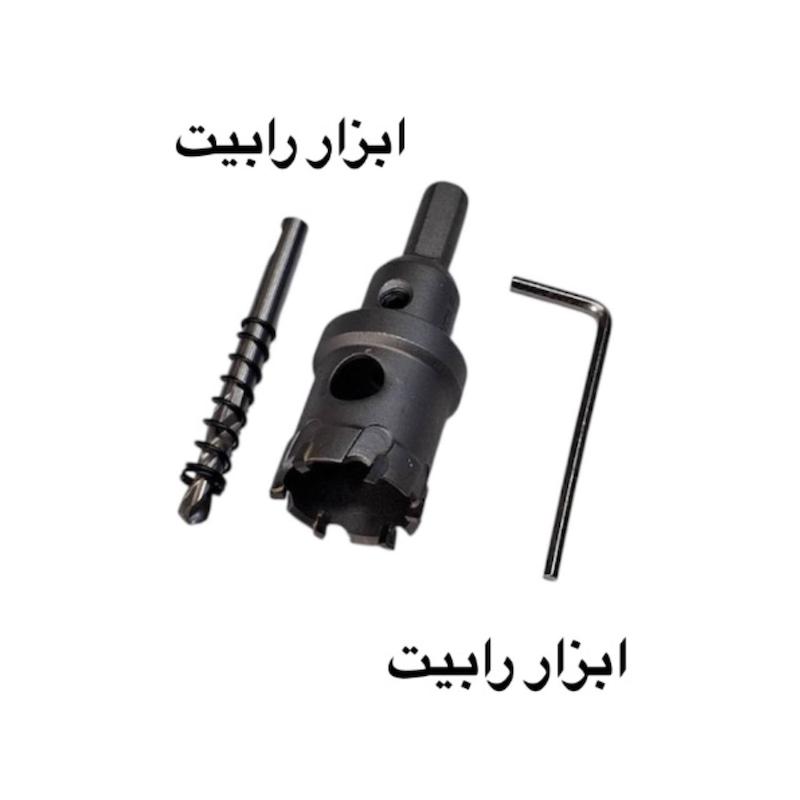 گردبر سر الماس ولف