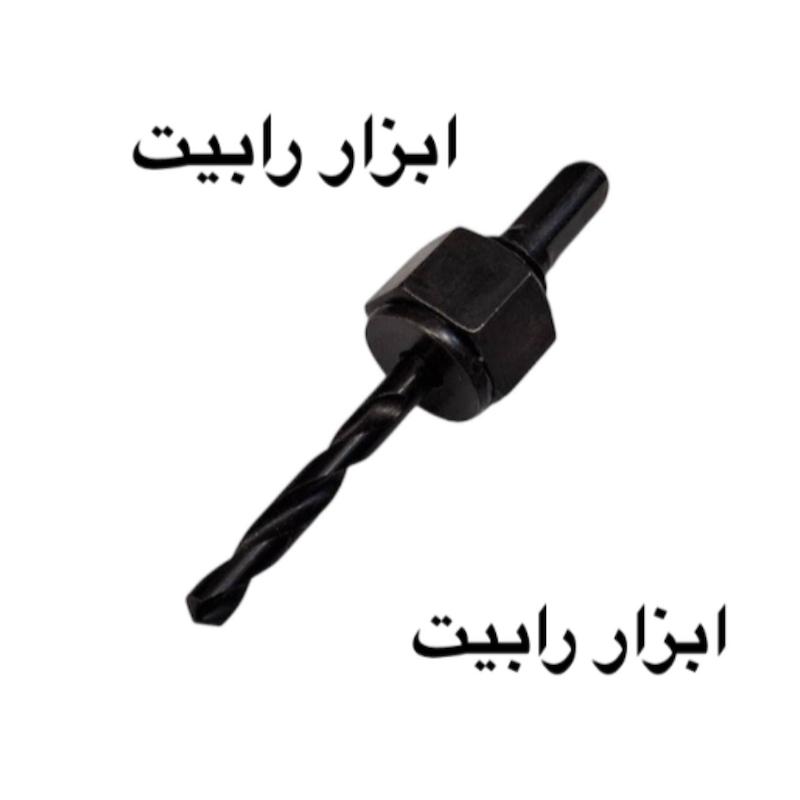 دنباله گردبر چوب سایز بزرگ ولف