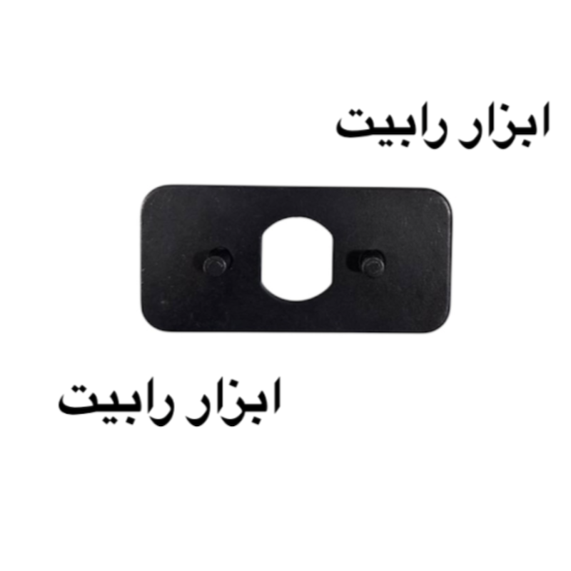 واشر دنباله گردبر چوب ولف