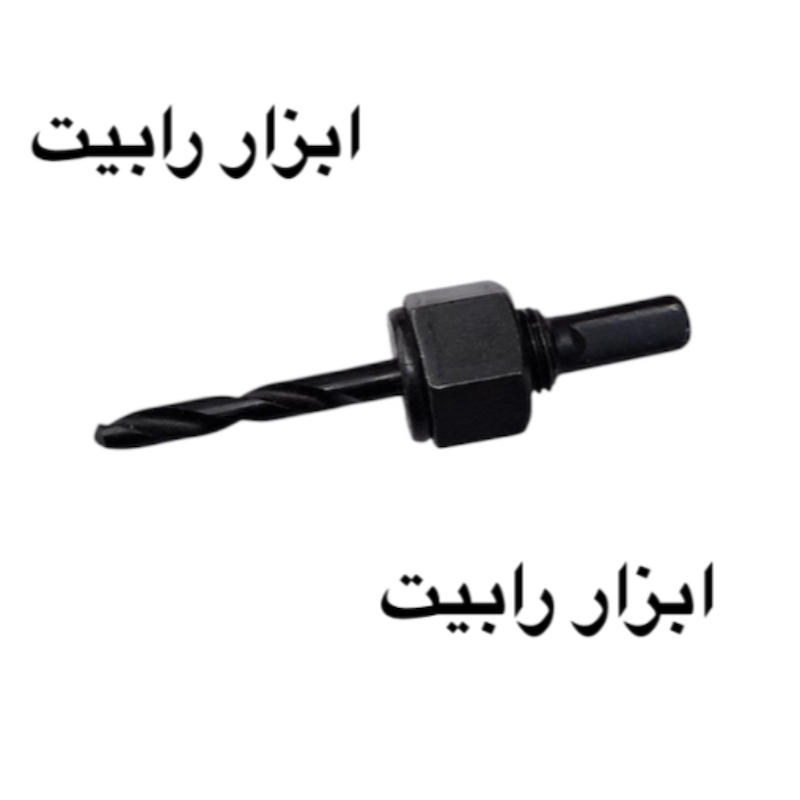 دنباله گردبر چوب سایز بزرگ ولف