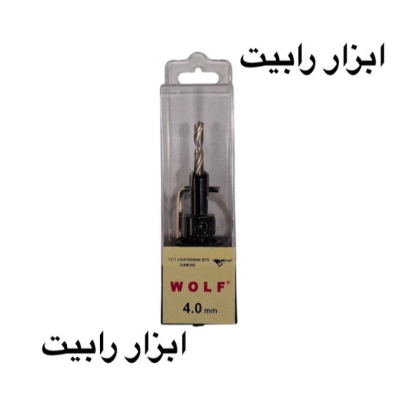 مته خزینه ولف الماسه مدادی سایز ۴ WOLF