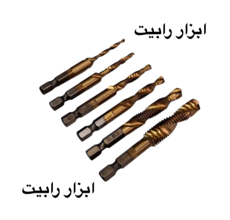 ست مته قلاویز 6 عددی hss