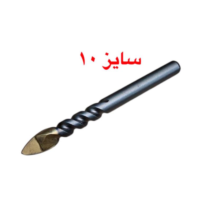 مته نیزه ای سایز ۱۰ ولف